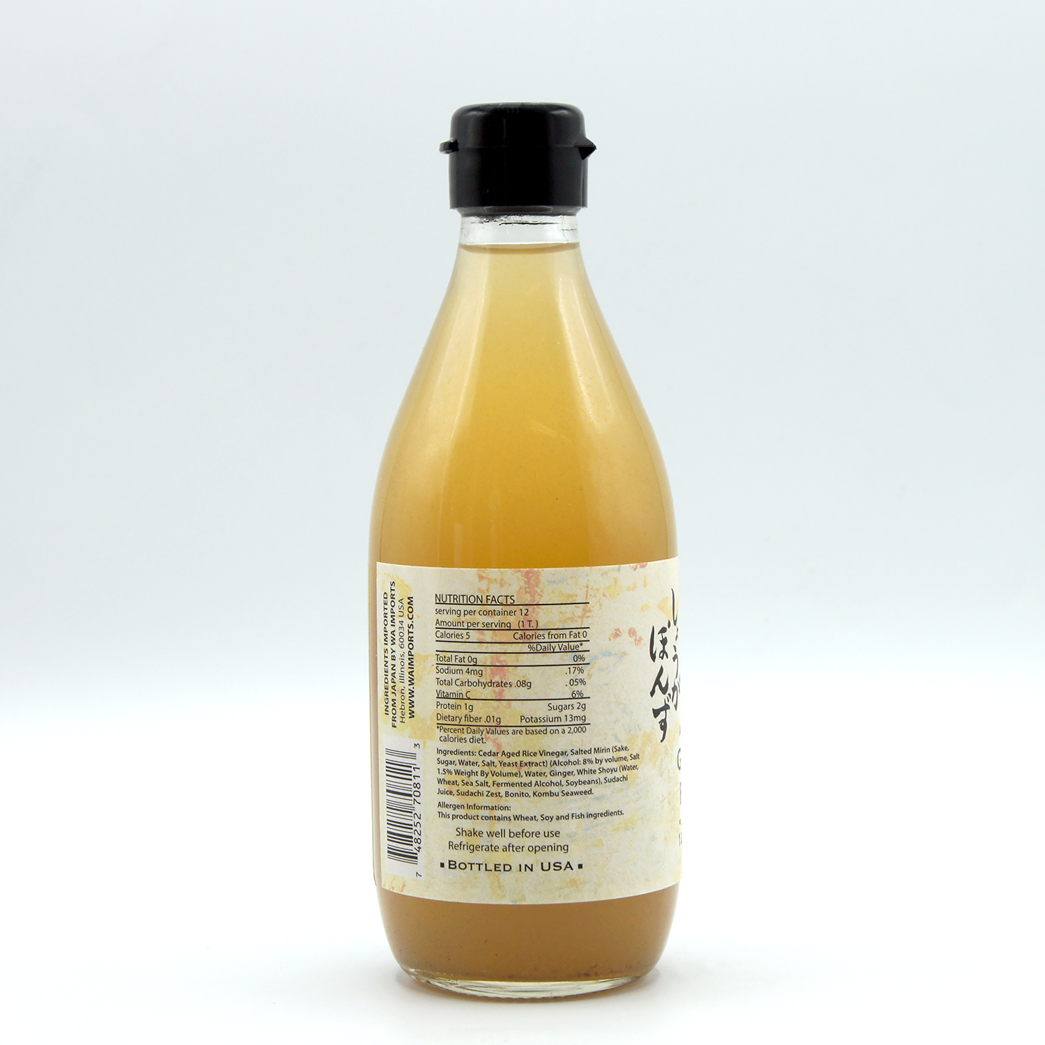 Yakami Orchards Ginger Ponzu 375 ml