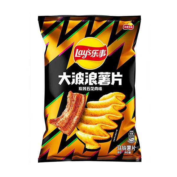 Lays Chips Pork