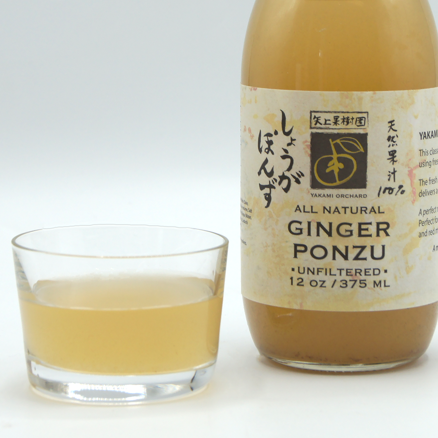 Yakami Orchards Ginger Ponzu 375 ml